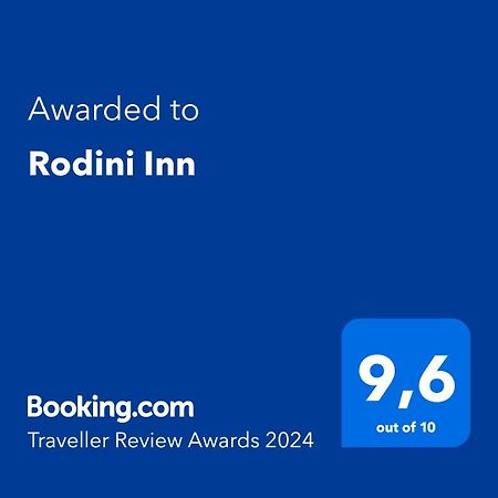 Rodini Inn Rhodes City Bagian luar foto